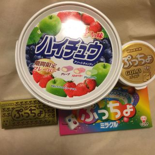 モリナガセイカ(森永製菓)のゴールドぷっちょ yさま専用(菓子/デザート)