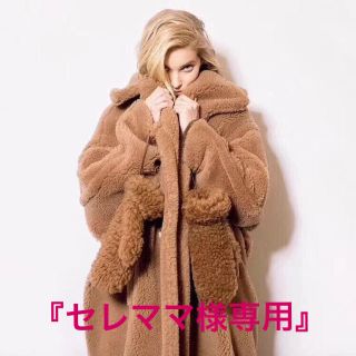 マックスマーラ(Max Mara)のセレママ様専用(ガウンコート)