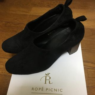 ロペピクニック(Rope' Picnic)のロペピクニック シューティ(ブーティ)