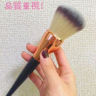 柔らかい高級ナイロン  フェイスブラシ パウダーブラシ チークブラシ(その他)