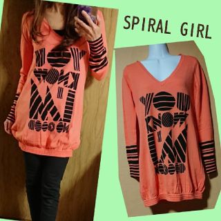 スパイラルガール(SPIRAL GIRL)の【美品】美シルエット◆Spiral Girl◆コクーンニットワンピ/チュニック(ニット/セーター)