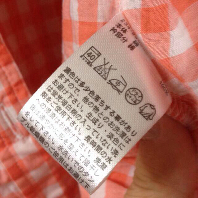 GU(ジーユー)の値下げGUチェック半袖シャツピンク レディースのトップス(シャツ/ブラウス(半袖/袖なし))の商品写真