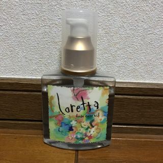 ロレッタ(Loretta)のロレッタ ベースケアオイル(オイル/美容液)