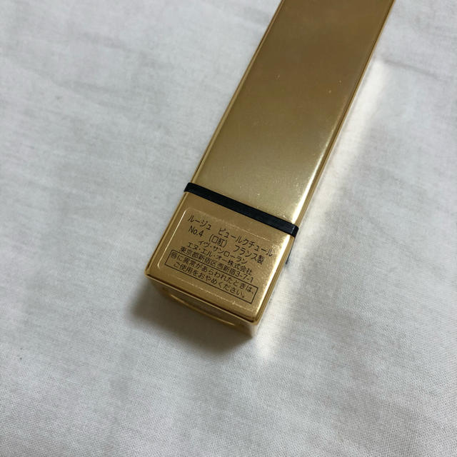 Yves Saint Laurent Beaute(イヴサンローランボーテ)のYSL 口紅 コスメ/美容のベースメイク/化粧品(口紅)の商品写真