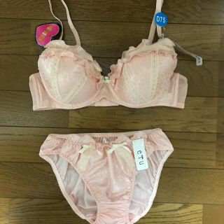 m様  専用  下着セット(ブラ&ショーツセット)