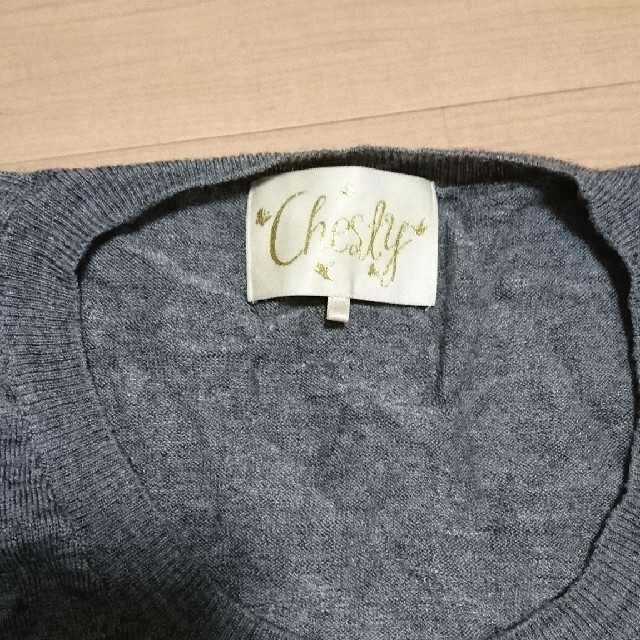Chesty(チェスティ)のチェスティーセーター レディースのトップス(ニット/セーター)の商品写真