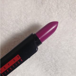 エイボン(AVON)のエイボン リップスティック パープル(口紅)