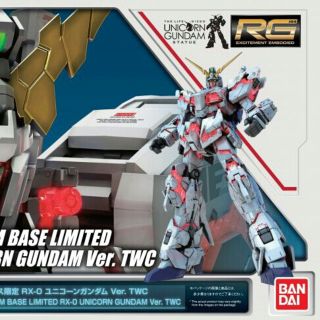 RG 1/144 ガンダムベース限定 RX-0ユニコーンガンダムVer. TWCの