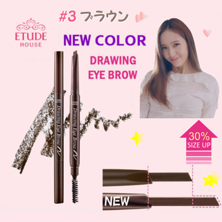 エチュードハウス(ETUDE HOUSE)の☆Ｍiｋa☆ さま 専用 #3 ドローイングアイブロウ＆ピンクグルーブ ミシャ(アイブロウペンシル)