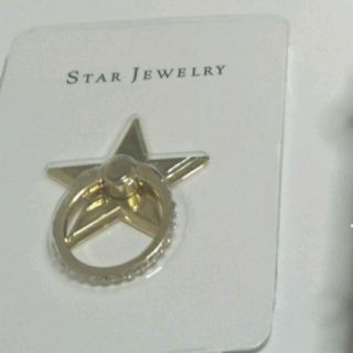 スタージュエリー(STAR JEWELRY)の値下げ♡スタージュエリー スマホアクセ(ストラップ/イヤホンジャック)