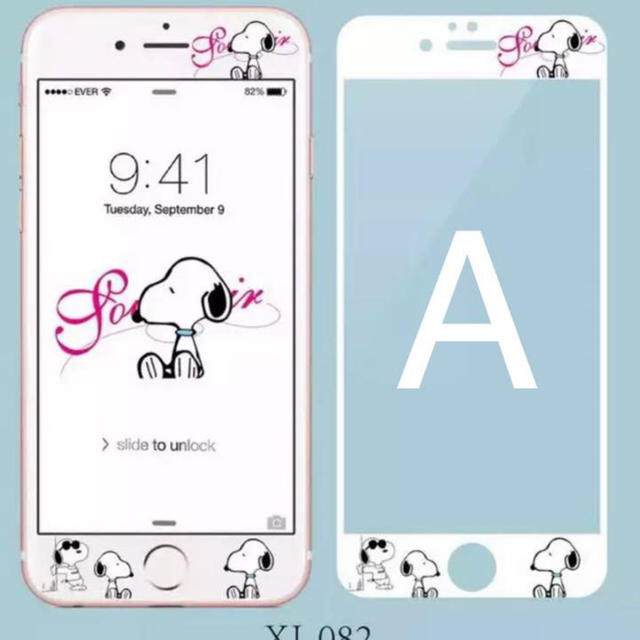 Disney 売り切り Iphone7フィルム どれでも1000円 スヌーピー アリエル の通販 By ゆなちん S Shop ディズニーならラクマ