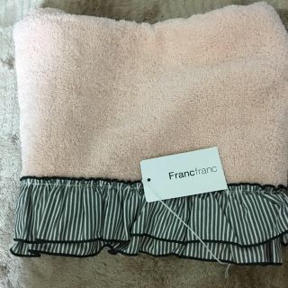 フランフラン(Francfranc)のフランフラン♡ 新品タオル(タオル/バス用品)