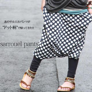 アンティカ(antiqua)のantiqua サルエルパンツ(サルエルパンツ)