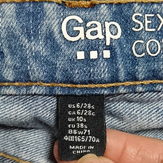 GAP(ギャップ)のGAP SEXY BOYFRIEND FIT  レディースのパンツ(デニム/ジーンズ)の商品写真