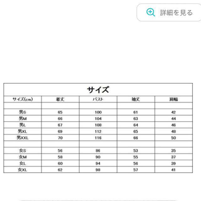 ポロ ラルフローレン　パーカー 3