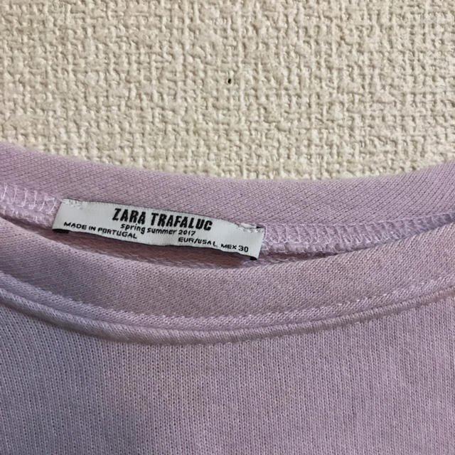 ZARA(ザラ)のスウェット レディースのトップス(トレーナー/スウェット)の商品写真