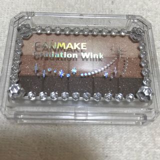 キャンメイク(CANMAKE)のCAN MAKE グラデーションアイシャドウ(アイシャドウ)