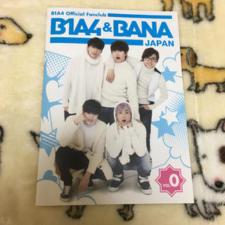 ビーワンエーフォー(B1A4)のB1A4 ビーワンエーフォー ファンクラブ バナジャパン 韓国(K-POP/アジア)