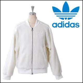 アディダス(adidas)の年末値引き adidas originals ボアブルゾン(ブルゾン)