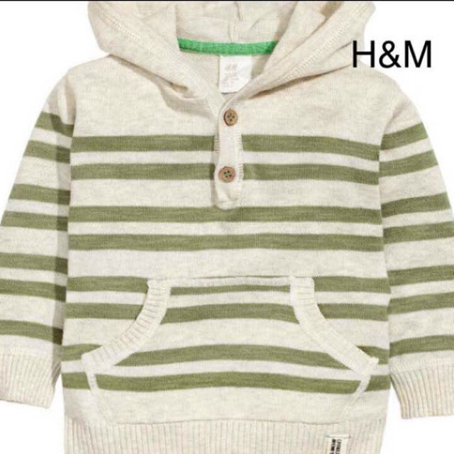 H&M(エイチアンドエム)の新品 H&M ニット ボーダー パーカー 75 キッズ/ベビー/マタニティのベビー服(~85cm)(その他)の商品写真