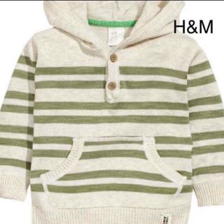 エイチアンドエム(H&M)の新品 H&M ニット ボーダー パーカー 75(その他)