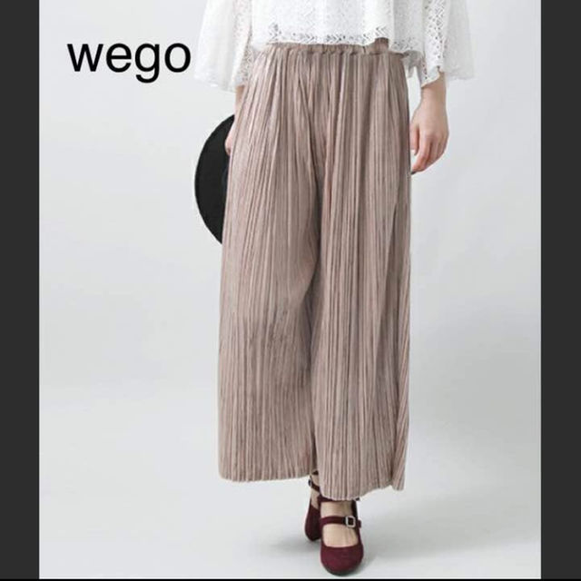 WEGO(ウィゴー)のWEGO ベロア プリーツ ワイドパンツ ベージュ レディースのパンツ(その他)の商品写真