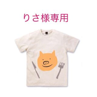 りさ様専用 パンプス(ハイヒール/パンプス)