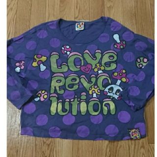 ラブレボリューション(LOVE REVOLUTION)のラブレボ ロンティー 七分袖 150cm お値引き可(Tシャツ/カットソー)