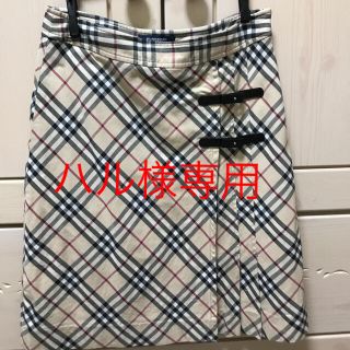 バーバリー(BURBERRY)のバーバリー スカート(ひざ丈スカート)