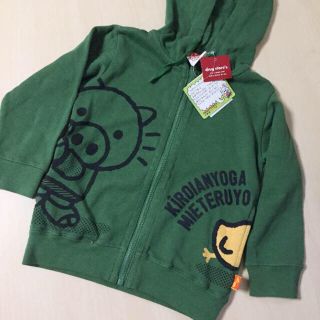 ドラッグストアーズ(drug store's)の【新品・タグ付き】ドラッグストアーズ 長袖 パーカー 子供服 アウター(ジャケット/上着)