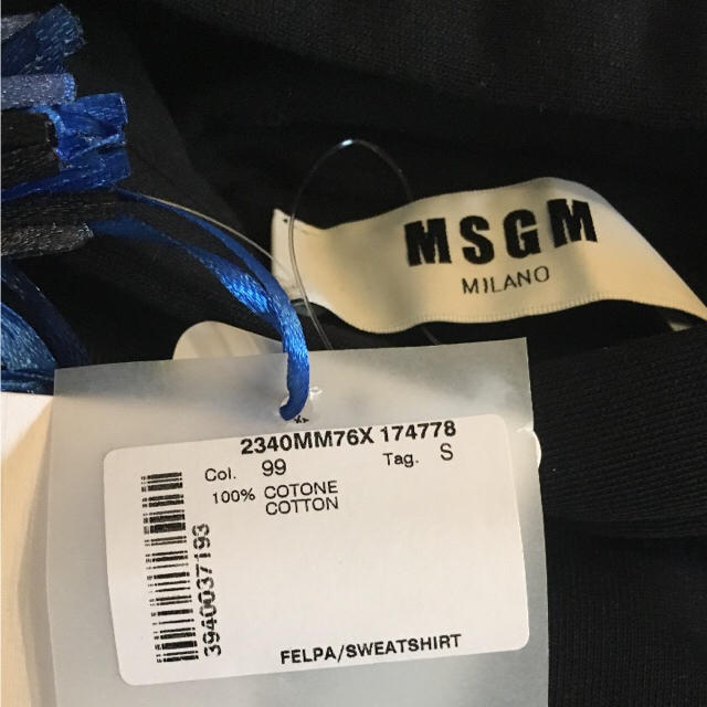 MSGM(エムエスジイエム)の期間限定値下げ中 MSGM パーカー 黒 サイズS メンズのトップス(スウェット)の商品写真