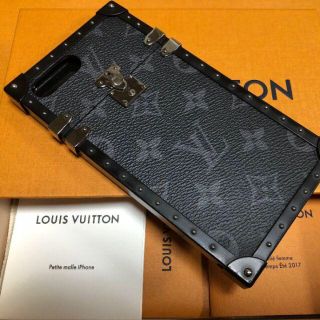 ルイヴィトン(LOUIS VUITTON)のhypertoshi様専用 Eye-Trunk iphone7+ケース(その他)