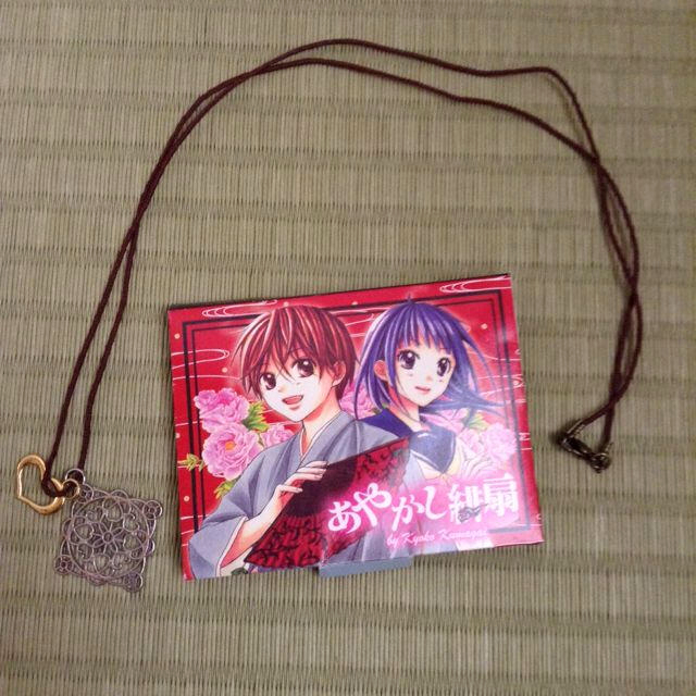 あやかし緋扇セットの通販 By 閉店しました ラクマ あやかし緋扇セットの通販 By 閉店しました ラクマ