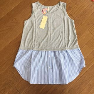 最終値下げ☆新品☆犬印 マタニティ授乳タンクトップ Lサイズ(マタニティウェア)