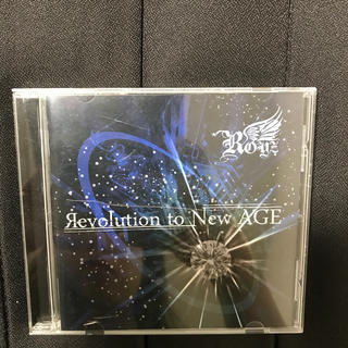 Revolution to new AGE/Royz(ミュージシャン)