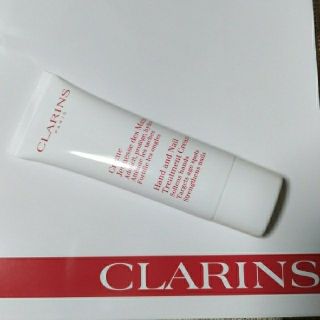 クラランス(CLARINS)のクラランス ハンド ネイル トリートメントクリーム(ハンドクリーム)