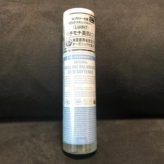 ドクターブロナー(Dr.Bronner)の値下げＤｒ.ブロナー マジックスキンソフトナー(化粧水/ローション)