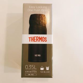 サーモス(THERMOS)の最安♡新品♡THERMOS サーモス 真空断熱ケータイマグ タンブラー 水筒 ③(タンブラー)