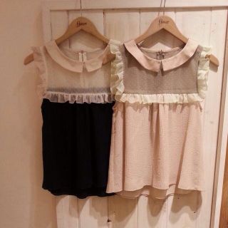 フラワー(flower)のtiny stripe top(カットソー(半袖/袖なし))