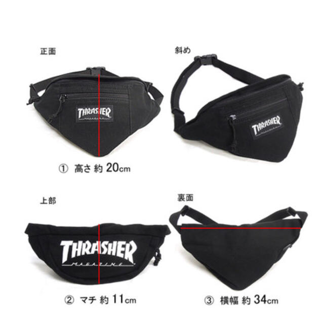 THRASHER(スラッシャー)のTHRASHER スラッシャー  レオパード柄 ウエストポーチ レディースのバッグ(ボディバッグ/ウエストポーチ)の商品写真