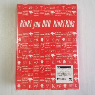 キンキキッズ(KinKi Kids)のKinKi Kids/KinKi you DVD〈4枚組〉(ミュージック)