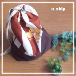 【入学・入園】ひよこ×ストライプ柄 ☆彡巾着袋　ハンドメイド(その他)