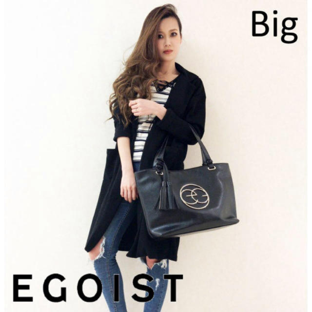 EGOIST(エゴイスト)のEGOIST バッグ レディースのバッグ(トートバッグ)の商品写真