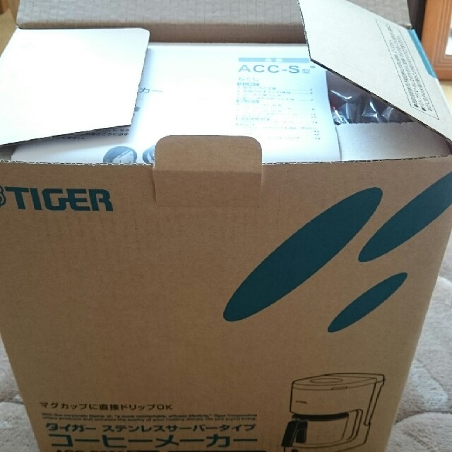 TIGER(タイガー)の値下げ☆☆タイガー コーヒーメーカー新品 スマホ/家電/カメラの調理家電(コーヒーメーカー)の商品写真