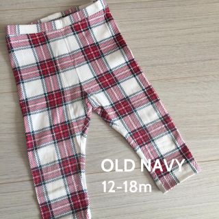 オールドネイビー(Old Navy)のチェック柄レギンス オールドネイビー(パンツ)