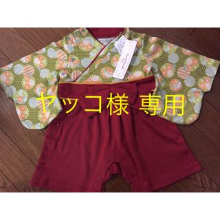 ヒロミチナカノ(HIROMICHI NAKANO)の☆新品☆ 袴風ロンパース ヒロミチナカノ デザイン(和服/着物)