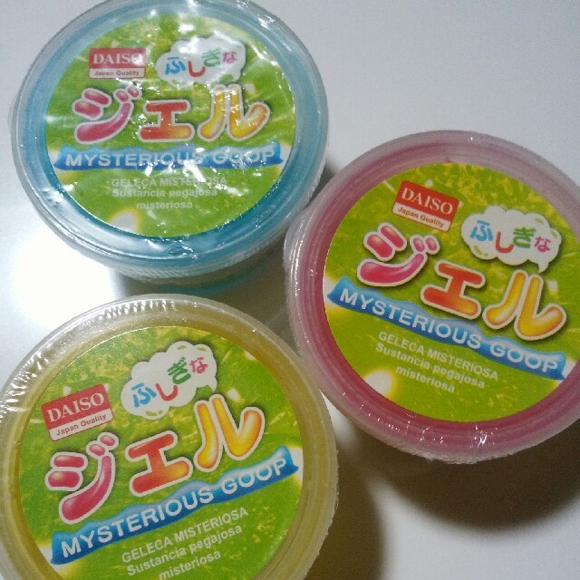 ふしぎなジェル 3色セット の通販 By Akina S Shop ラクマ ふしぎなジェル 3色セット の通販 By Akina S Shop ラクマ