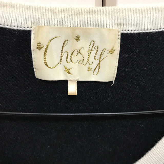 Chesty(チェスティ)のクララ様❁専用Chestyフラワービジューカーディガン レディースのトップス(カーディガン)の商品写真