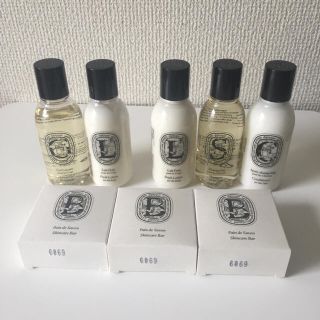 ディプティック(diptyque)のmini321様専用！ディプティック  diptyque  ホテル アメニティ(その他)