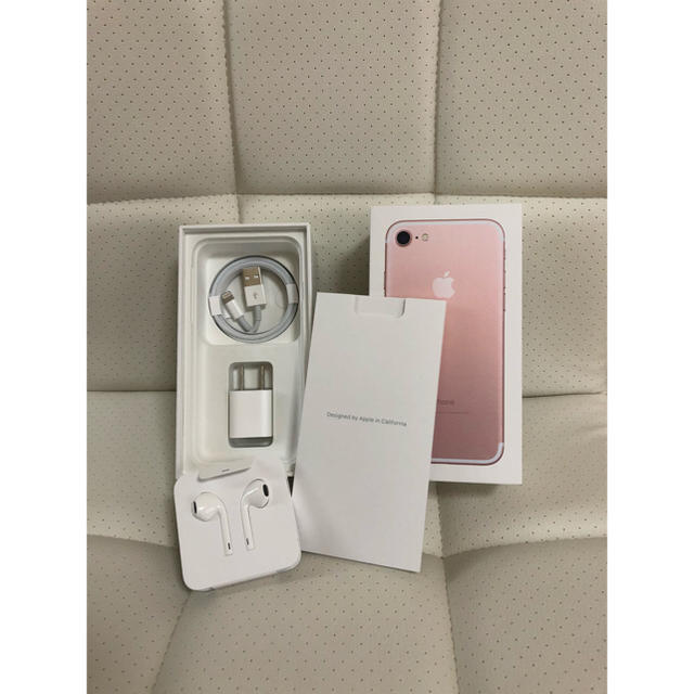 5年保証』 Apple - iPhone7 256gb au ローズ 超美品☆ スマートフォン